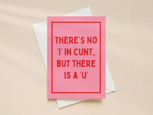 There's No I | Greeting Card