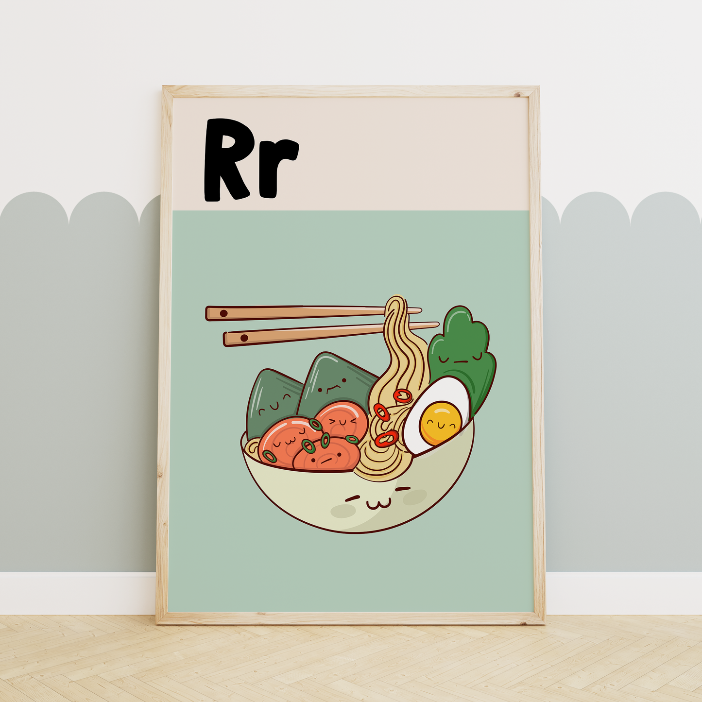 Alphabet R | Art Print