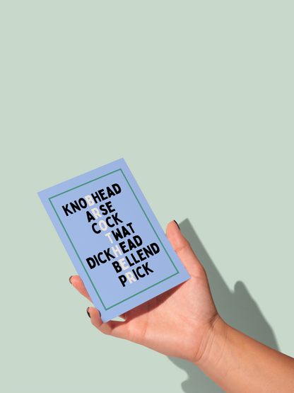 Brother | Greeting Card