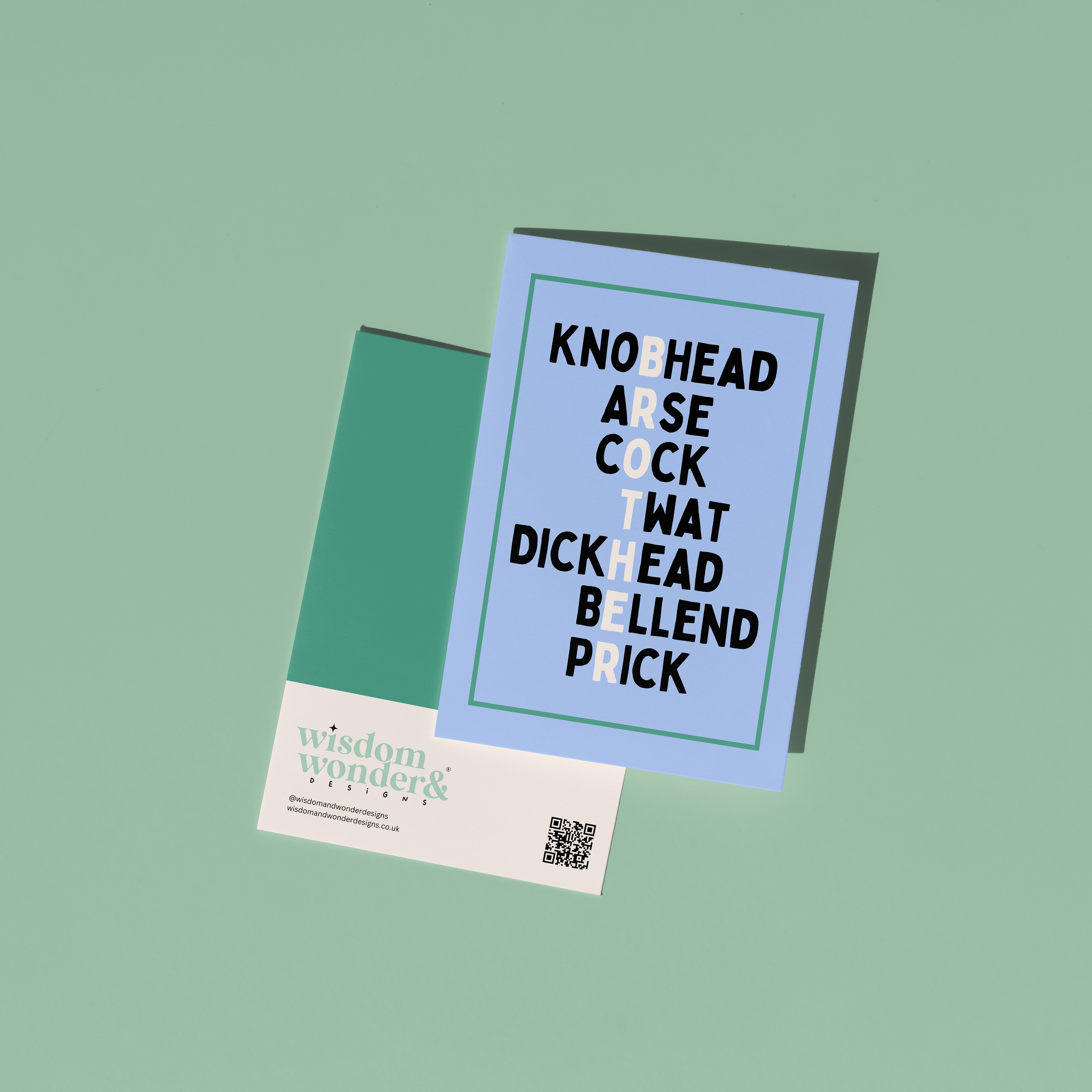 Brother | Greeting Card