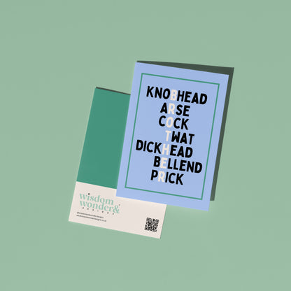Brother | Greeting Card