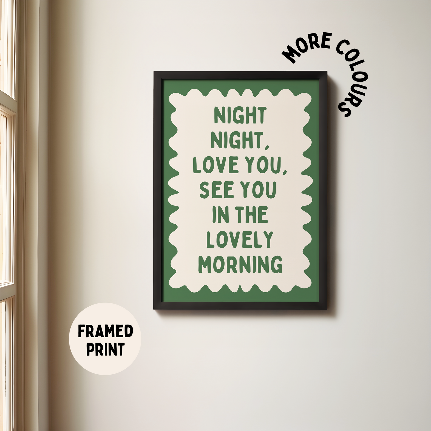 Custom | Framed | Night Night | Hunter Green and Cream | Art Print