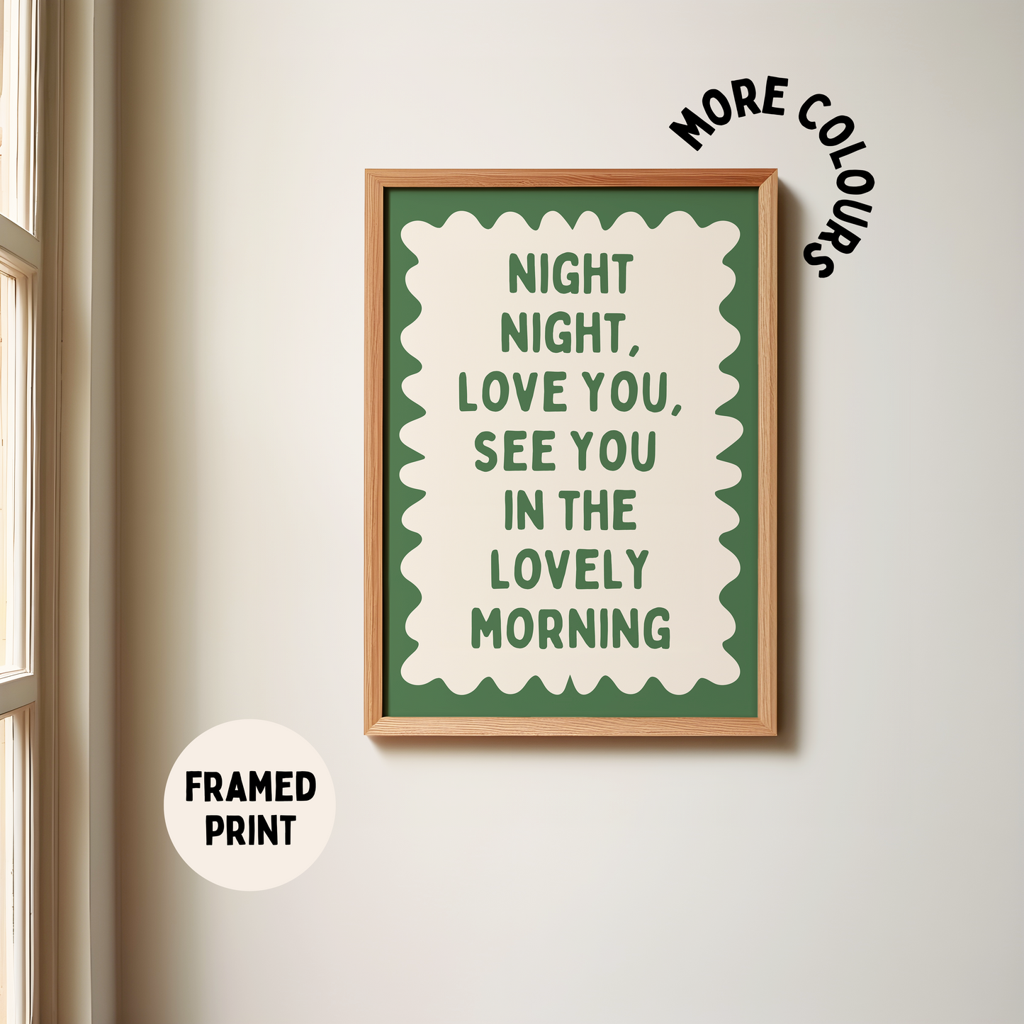 Custom | Framed | Night Night | Hunter Green and Cream | Art Print