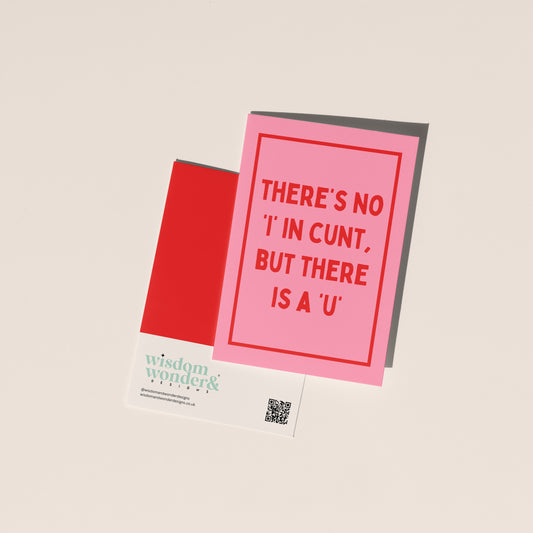 There's No I | Greeting Card